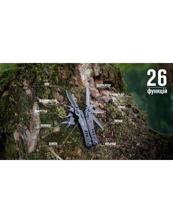 Мультитул Multi Tool Ganzo G301-В