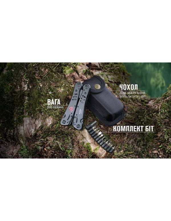 Мультитул Multi Tool Ganzo G301-В