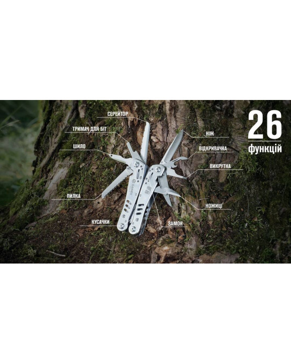 Мультитул Multi Tool Ganzo G301-H