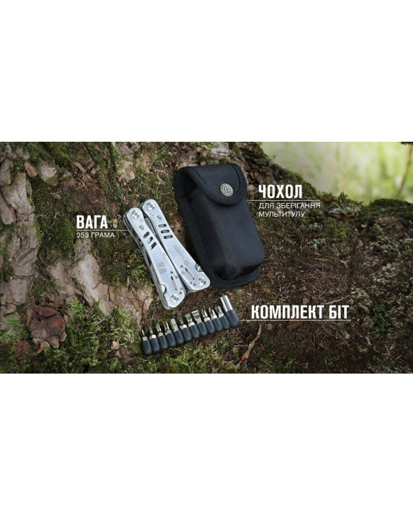 Мультитул Multi Tool Ganzo G301-H