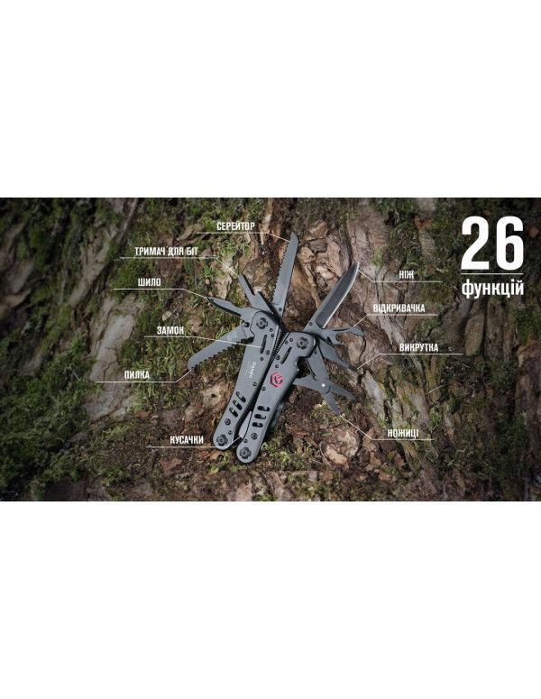 Мультитул Multi Tool Ganzo G302-В