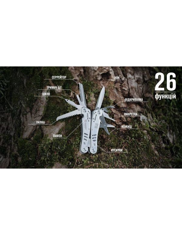 Мультитул Multi Tool Ganzo G302-H