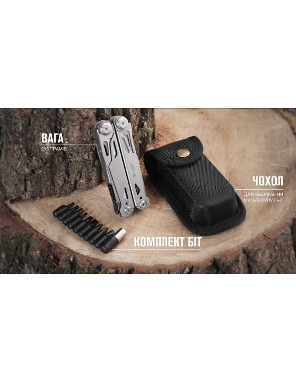 Мультитул Multi Tool Ganzo G303