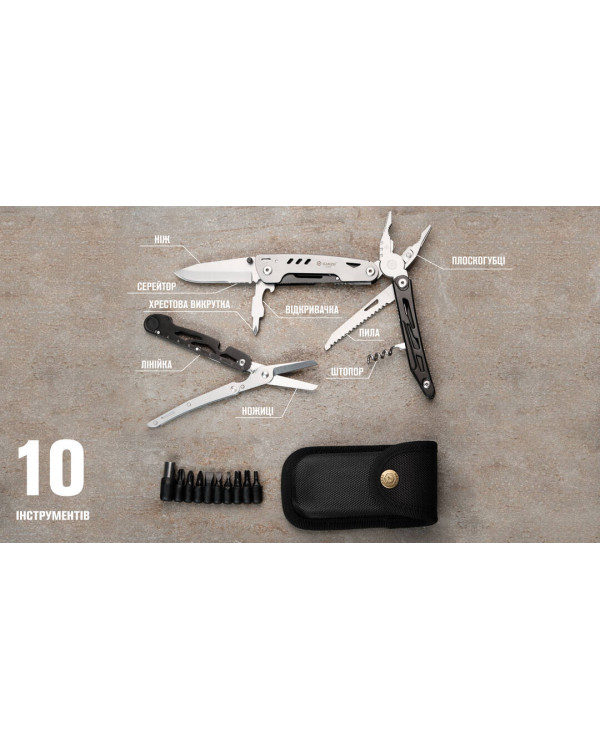 Мультитул Multi Tool Ganzo G304