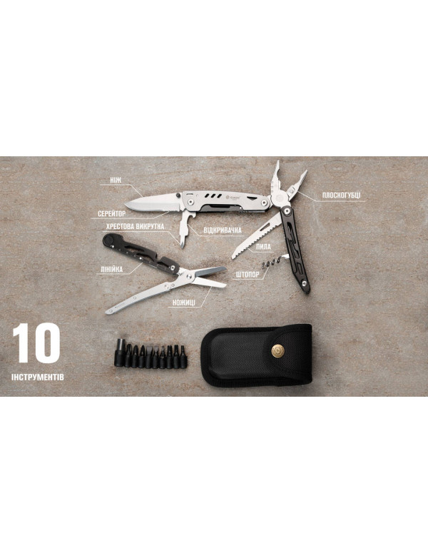 Мультитул Multi Tool Ganzo G304