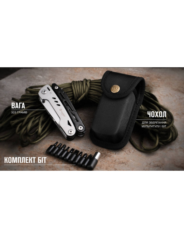 Мультитул Multi Tool Ganzo G304