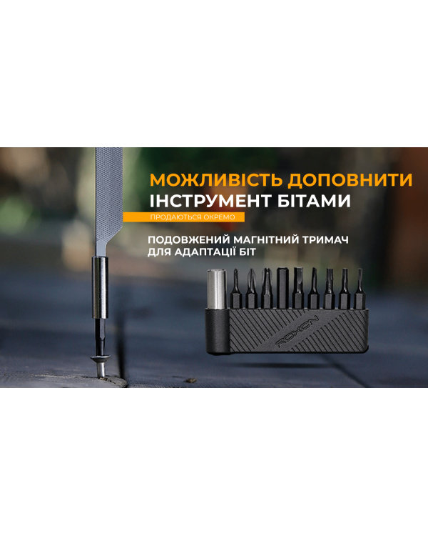 Мультитул-молоток Roxon H1, чорний