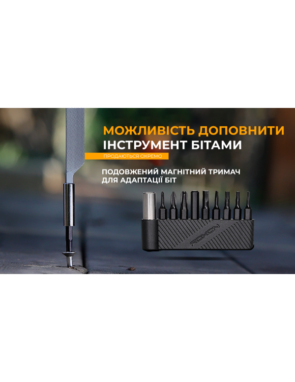 Мультитул-молоток Roxon H1, чорний