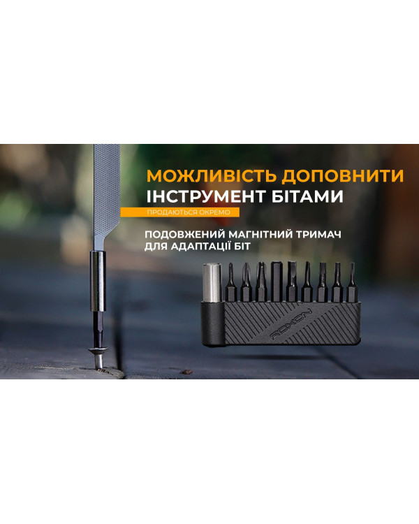 Мультитул-молоток Roxon H1, чорний