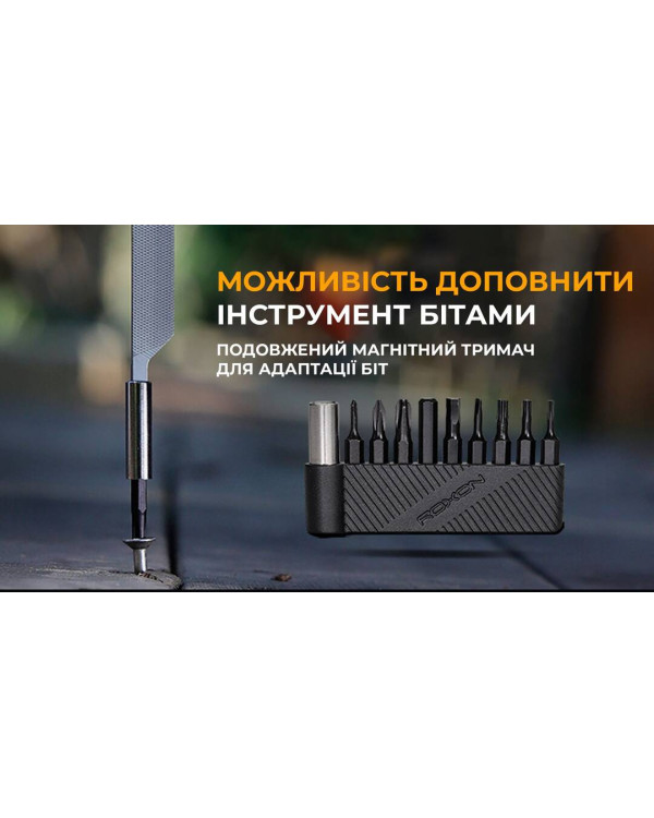 Міні мультитул Roxon M3 зі змінними бітами, сірий