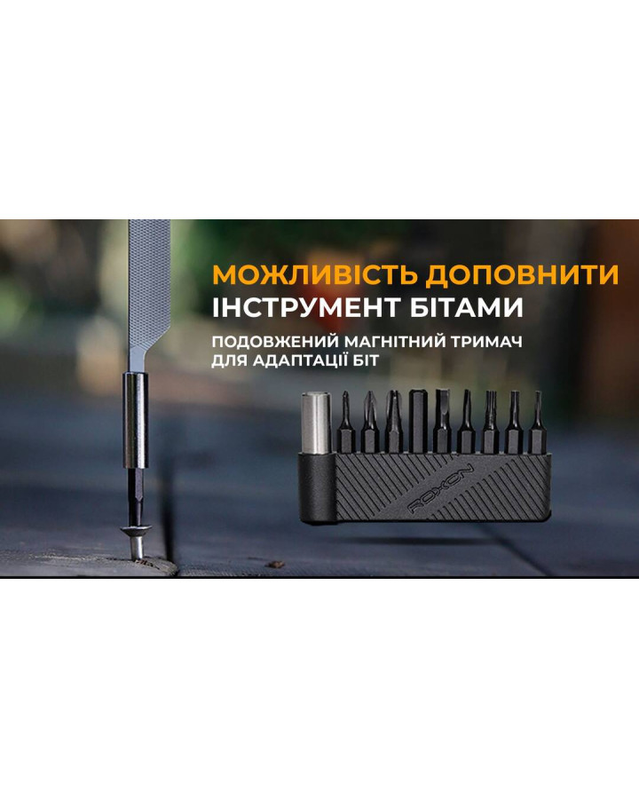 Міні мультитул Roxon M3 зі змінними бітами, сірий