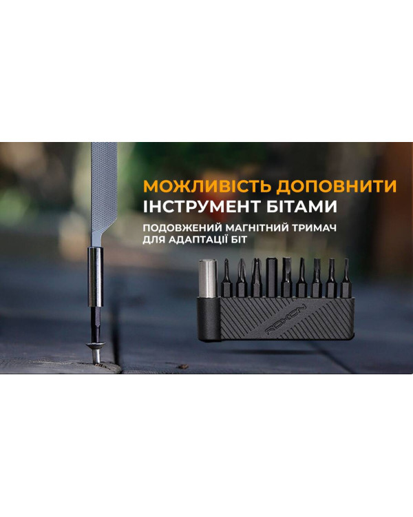 Мультитул Roxon Storm S801S