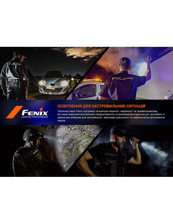 Ліхтар тактичний Fenix PD36R Pro RED