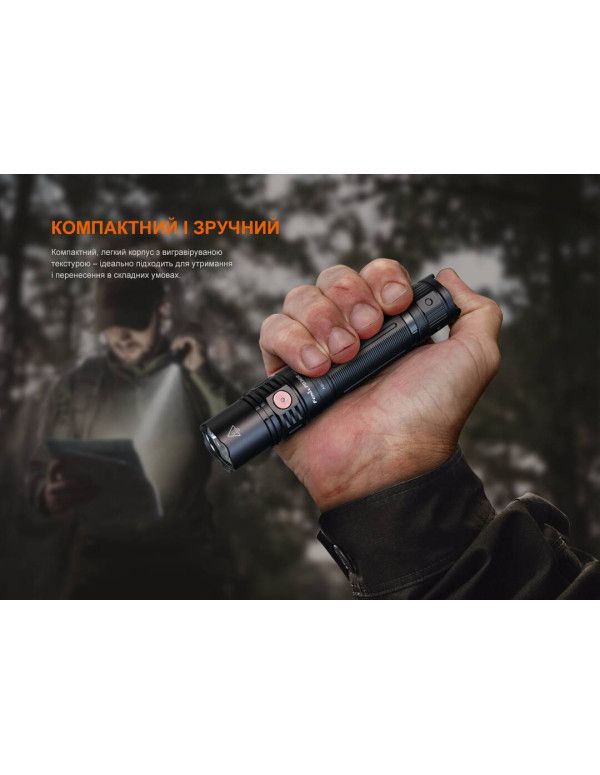 Ліхтар ручний Fenix PD36R V2.0