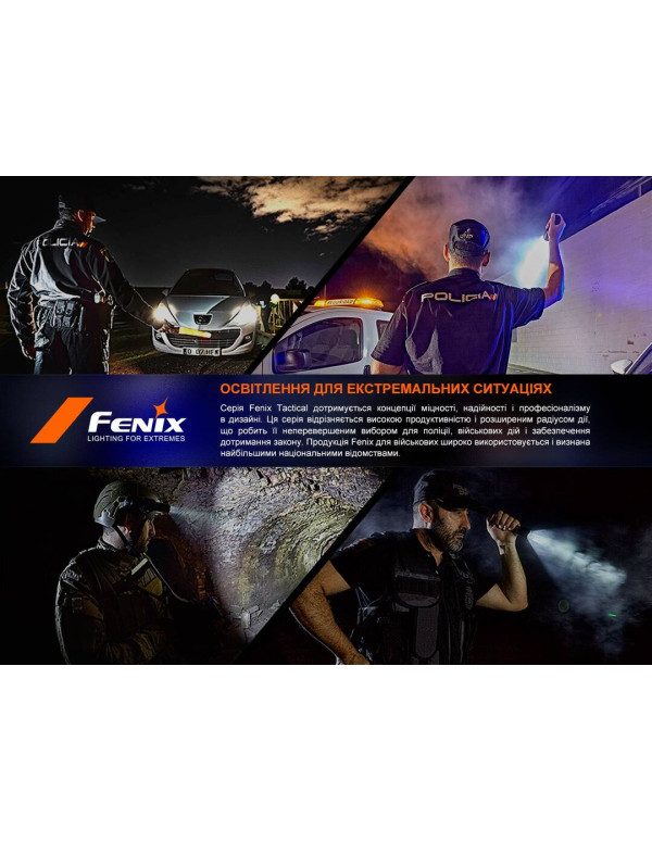 Ліхтар ручний Fenix TK22R