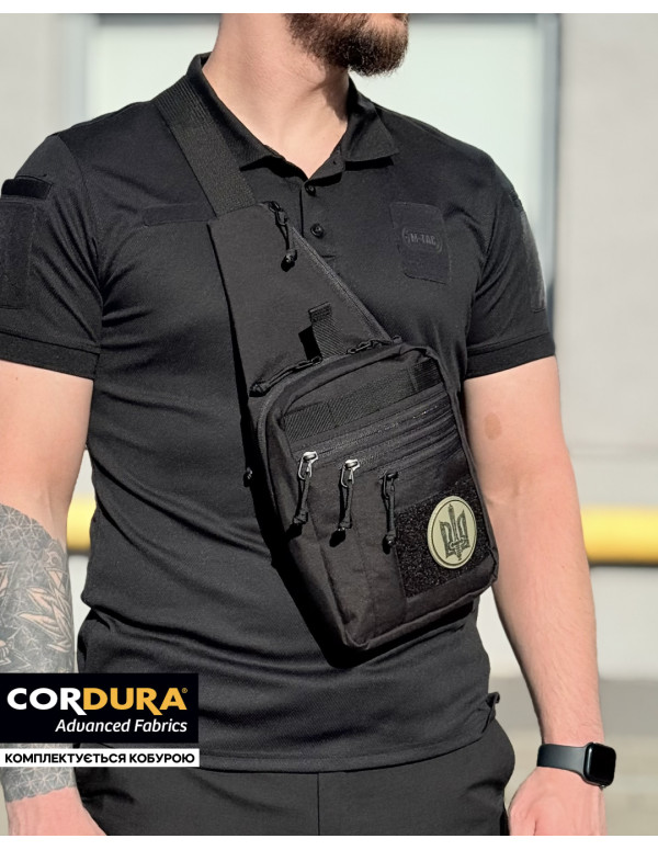 Чоловіча сумка кобура Bolt, чорна