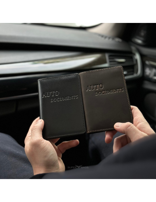 Шкіряна обкладинка для автодокументів