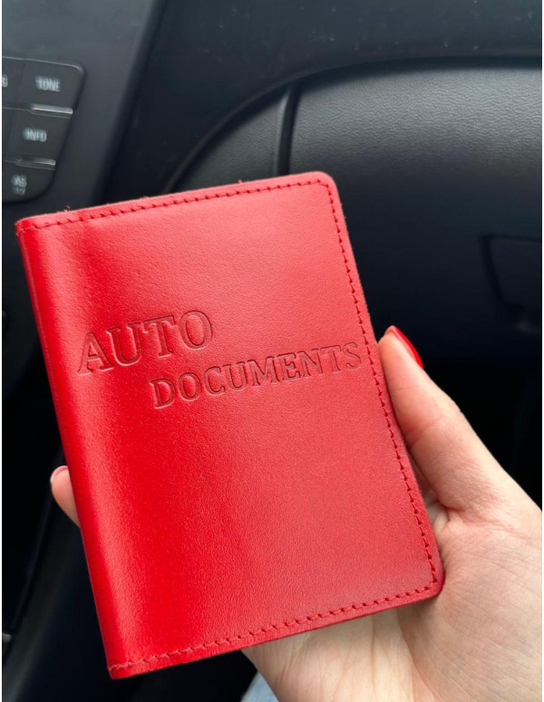 Шкіряна обкладинка для автодокументів