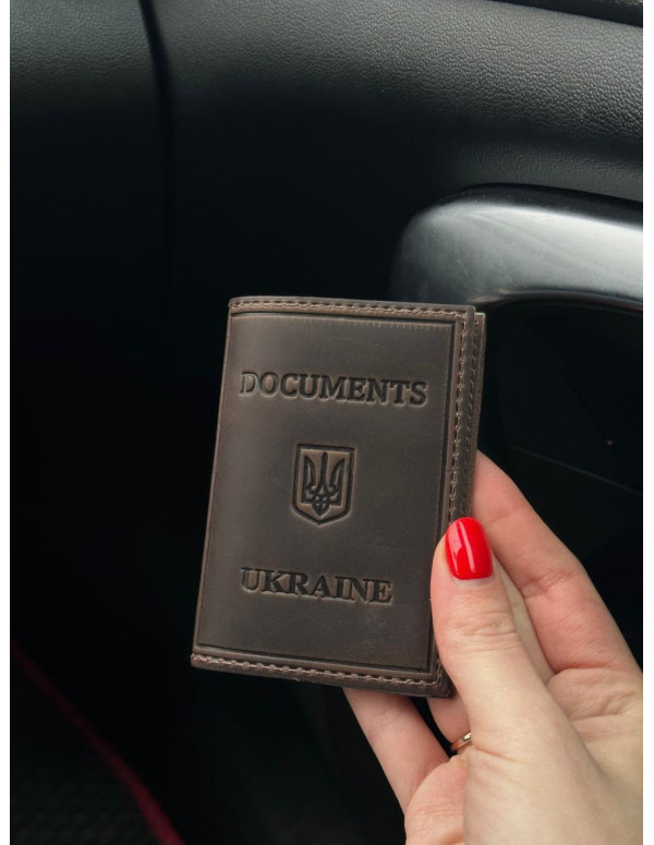 Обкладинка для автодокументів