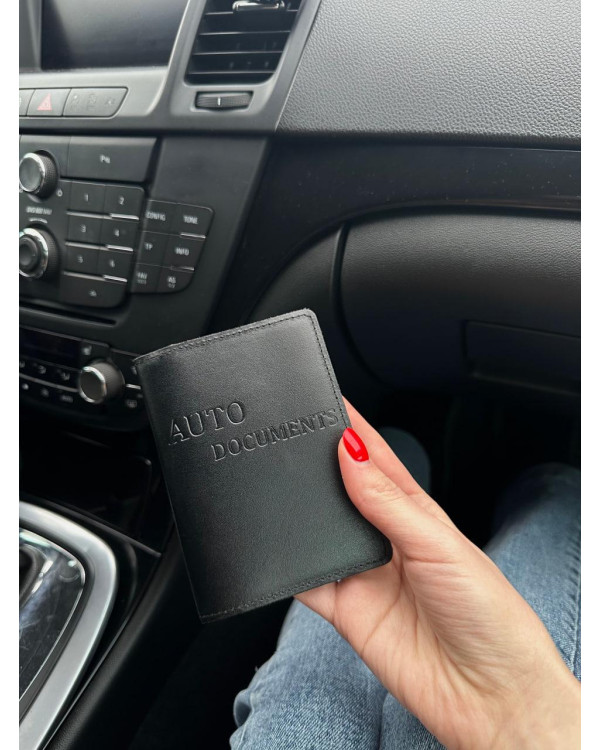 Обкладинка для автодокументів