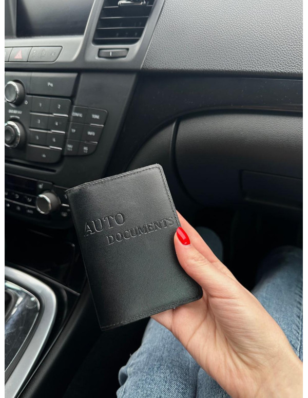 Обкладинка для автодокументів