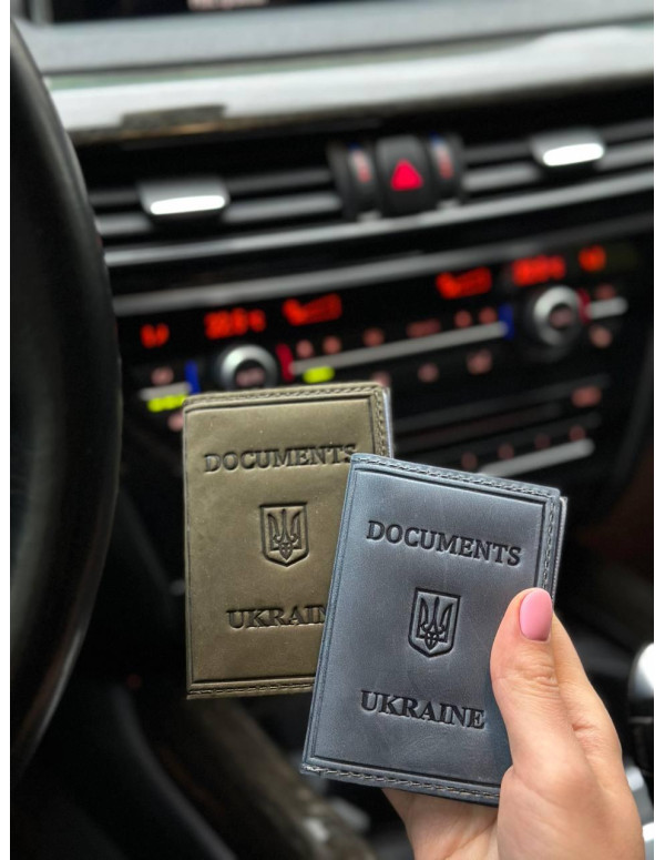 Шкіряна обкладинка для ID-паспорта і водійських прав 2186-1B