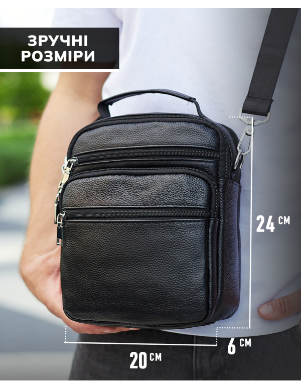 Чоловіча сумка-барсетка шкіряна Catani, чорна