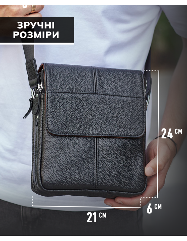 Чоловіча сумка шкіряна планшет Savona, чорна