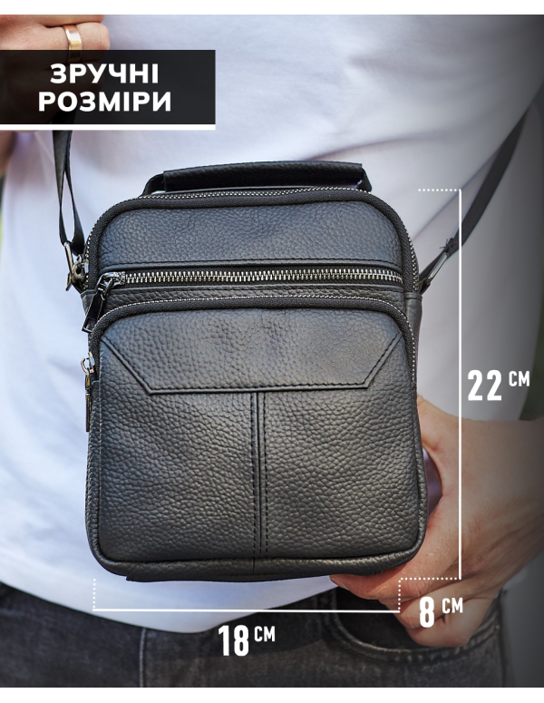 Чоловіча чорна сумка-барсетка Brindisi чорна