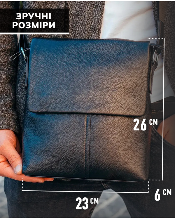 Чоловіча сумка планшет Classic bag, чорна