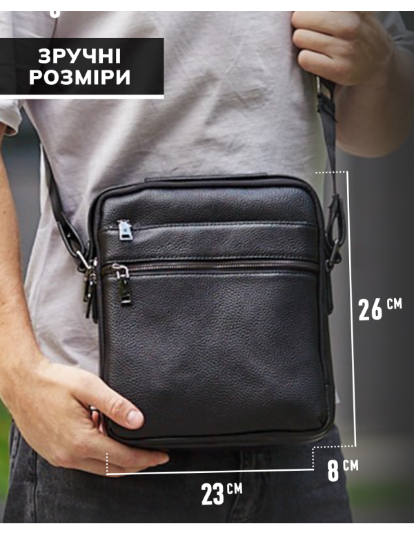 Шкіряна чоловіча сумка планшет через плече Matera, чорна