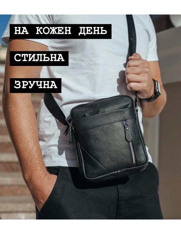 Чоловіча шкіряна сумка через плече Nola, чорна