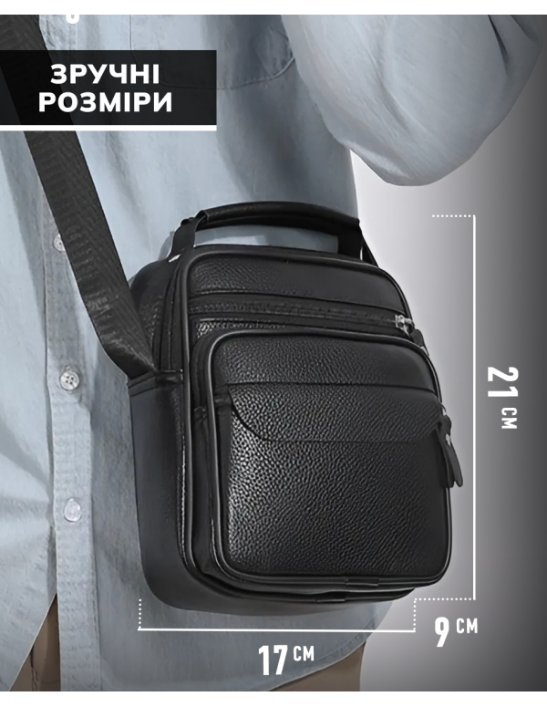 Чоловіча шкіряна сумка планшет Lodi чорна 