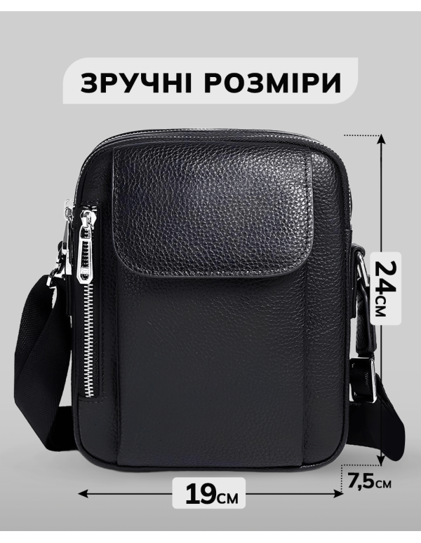 Чоловіча шкіряна сумка-барсетка  Viterbo, чорна