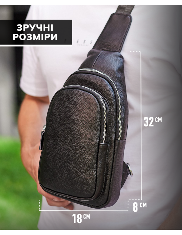 Слінг шкіряний чоловічий на плече Noto, чорна