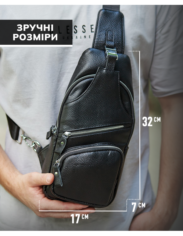 Сумка-слінг чоловіча Foli, чорна