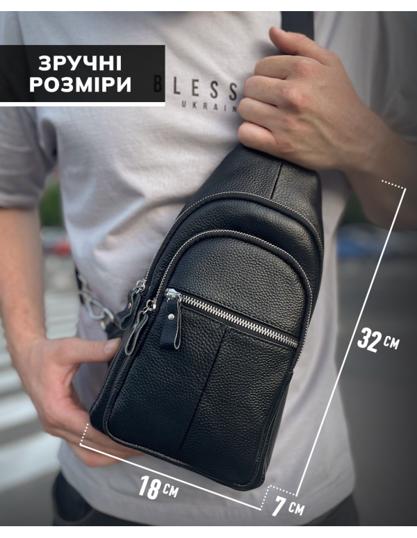 Чоловіча сумка-слінг шкіряна Andria, чорна