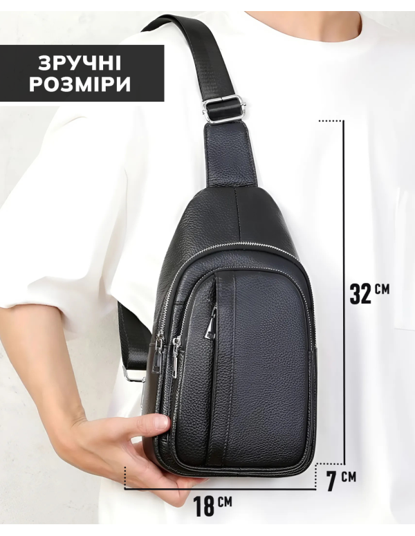 Чоловіча шкіряна сумка-бананка на одне плече Biella,чорна