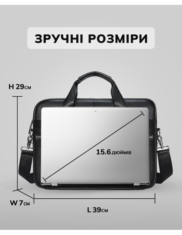 Чоловіча сумка для ноутбука та документів Grav, чорний