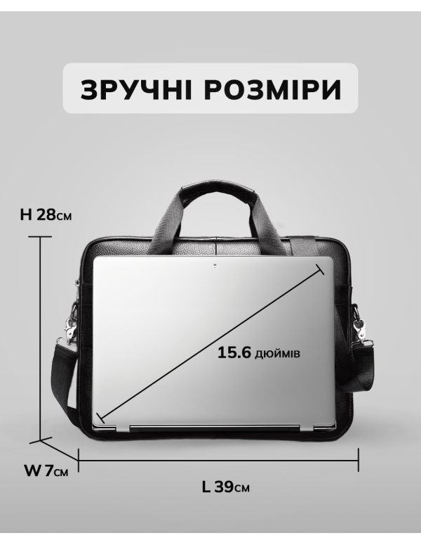 Чоловічий шкіряний портфель Wave, чорний