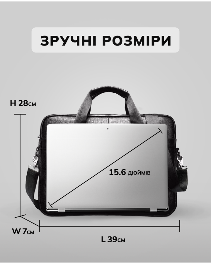 Чоловічий шкіряний портфель Wave, чорний