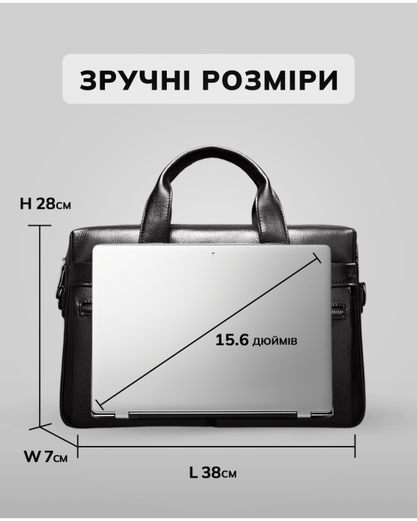 Чоловіча сумка для офіса Carbonia, чорна