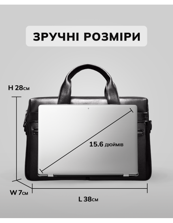 Чоловіча сумка для офіса Carbonia, чорна