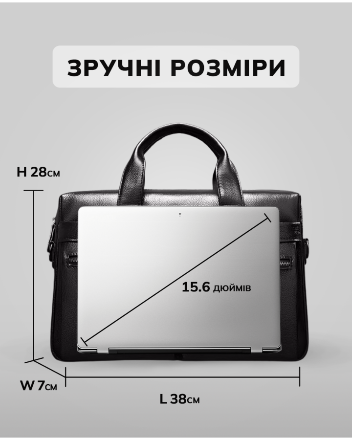 Чоловіча сумка для офіса Carbonia, чорна