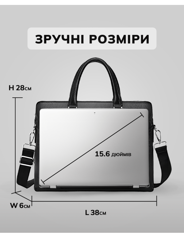 Шкіряний портфель для роботи  Targon,чорний