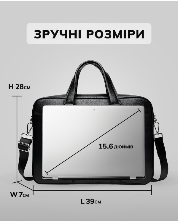 Чоловічий шкіряний портфель Feran, чорний