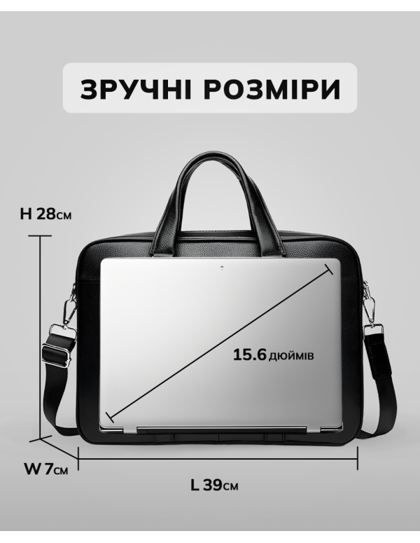 Чоловічий шкіряний портфель Feran, чорний