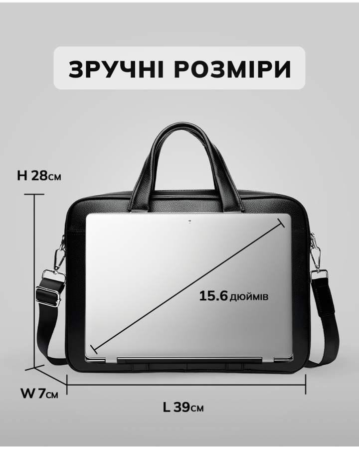 Чоловічий шкіряний портфель Feran, чорний