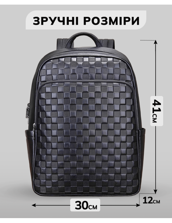 Рюкзак чоловічий шкіряний Tarvino,чорний