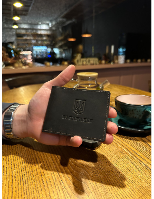 Обкладинка на посвідчення учасника бойових дій чотири кольори